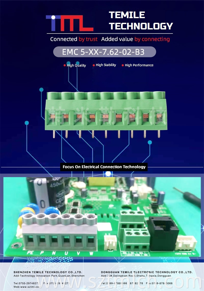 Eurostyle Terminal Blocks